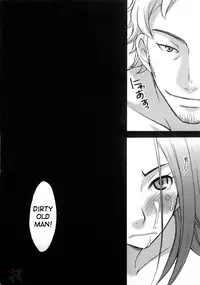 (C69) [Gardening Bulldog (Akira Gotoh)] rave=out vol.2 (Eureka Seven) [English] {Saha}