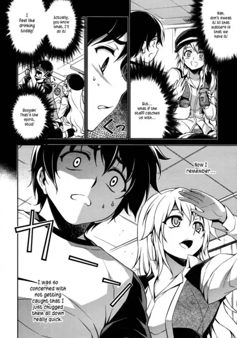 Koimoku Chapter 10