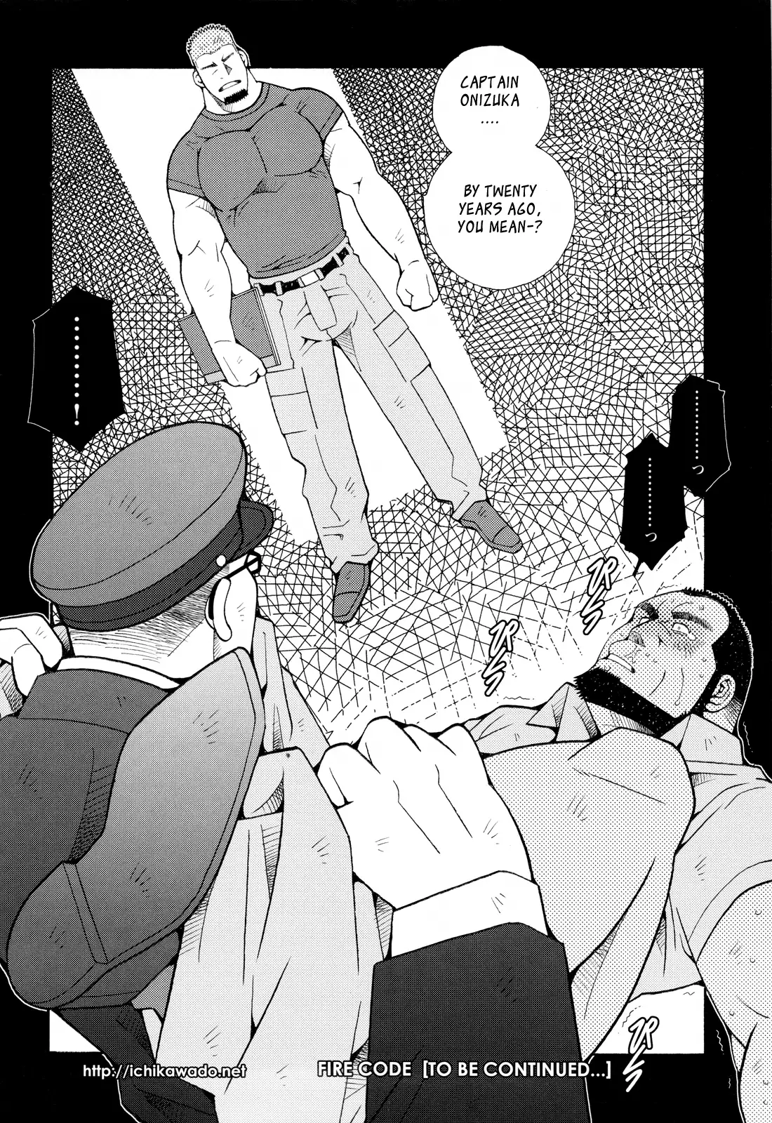 FIRE CODE 01 {Leon990 Scanlations}