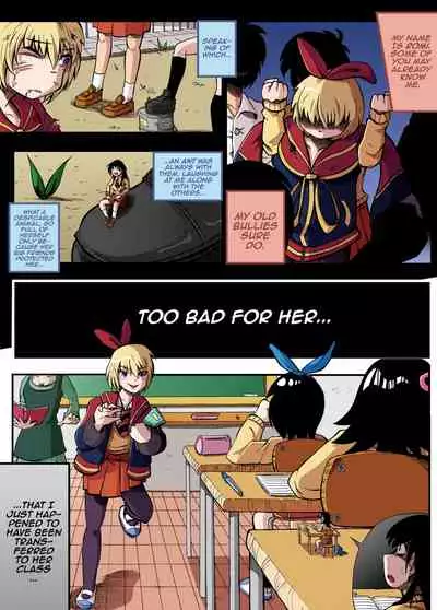 Half Inch High ( by labbaART ) Ongoing