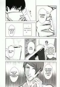 (SPARK8) [Honebuto Wasshoi (Wakame)] Kage | Shadow (Tokyo Ghoul) [English]