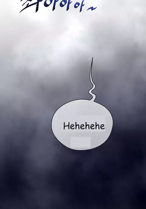 Perfect Half Ch.1-26