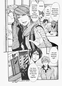 [Itsuki Makoto] Kaihatsu Muramura Mode [English] [yocchan]