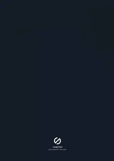 Yoake yori Fukai Ao de