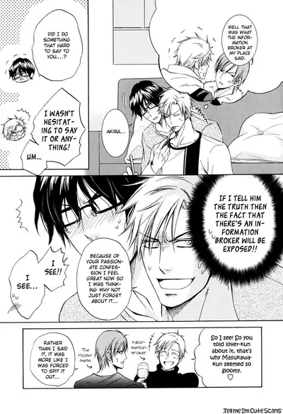 Kimi no Nioi ga Suki | I Like Your Smell