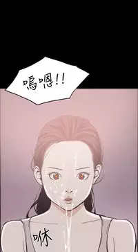 同居【chinese】1-25