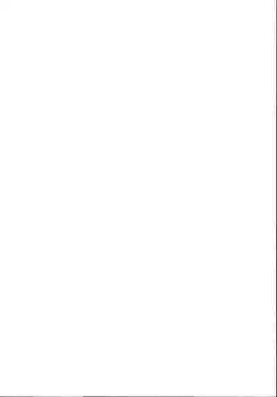 Kamikaze-chan to Yumekanau Omori