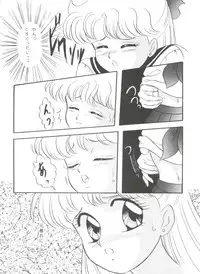 [Anthology] From the Moon (Bishoujo Senshi Sailor Moon)