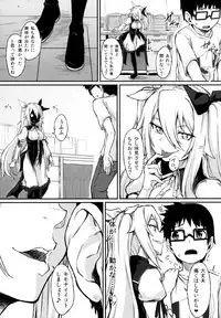 (C91) [Tsukimigusa (Mutsuki Haru)] Rose of Vampire III