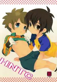 [Melomo_Caterpillar] HNTC (Inazuma Eleven)