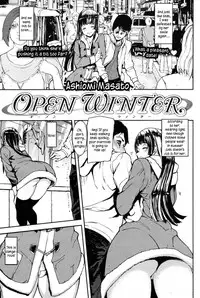 [Ashiomi Masato] Emotion Island [English] [Incomplete]