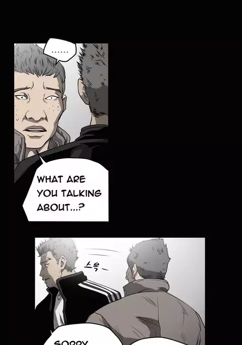 Kitsch | Disrespectful Bitch Ch. 1-71