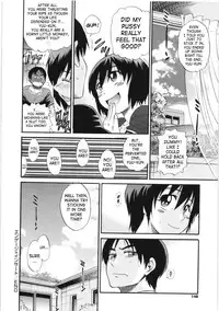 [Distance] B-Chiku [English] [SaHa]