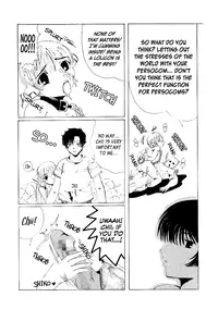 [St. Rio] AVIVA 5 (Chobits) [English] [EHCOVE]