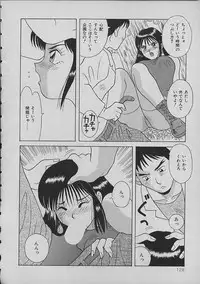 [Kawamori Misaki] Night Sisters