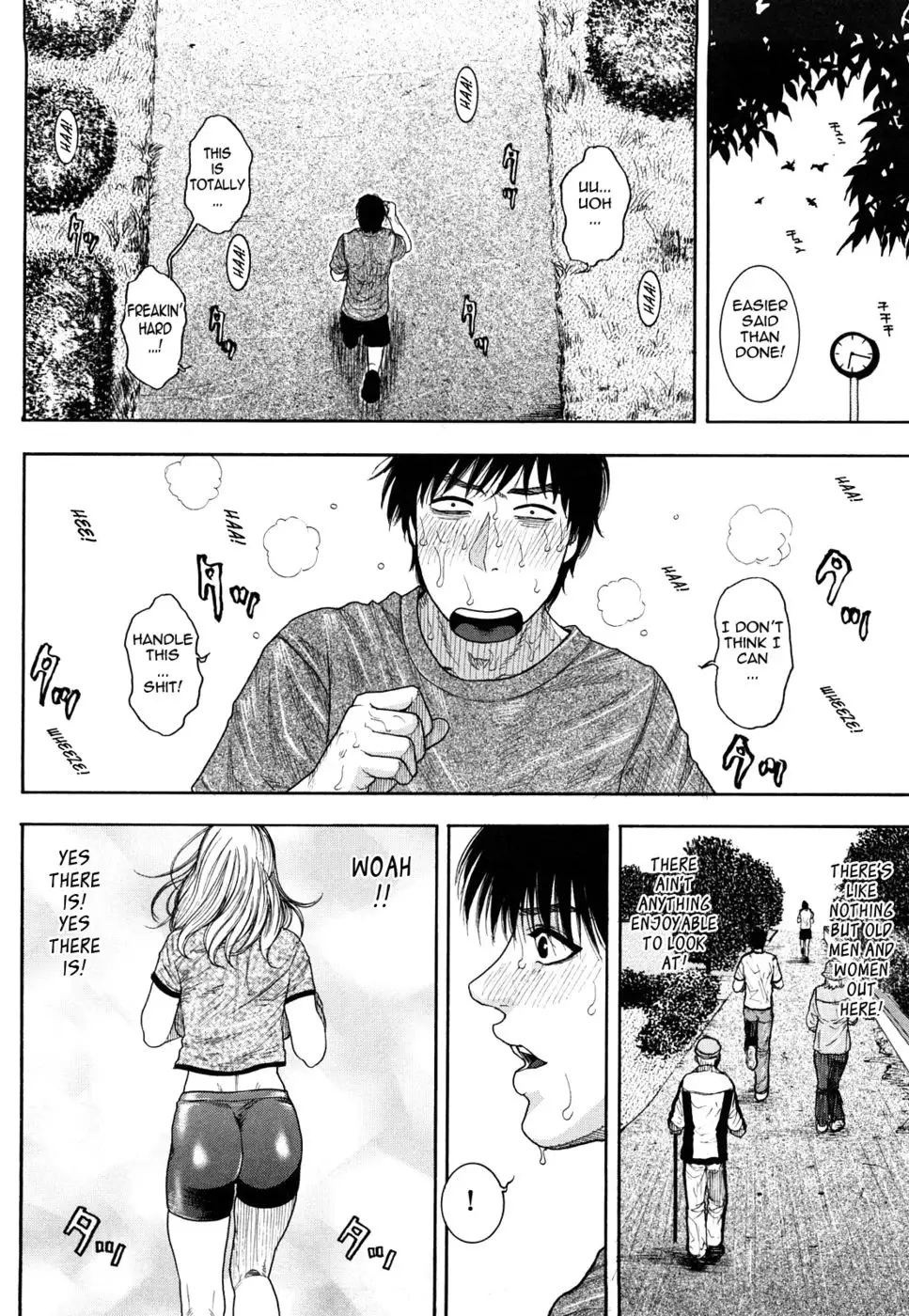 Enraptured Make Love