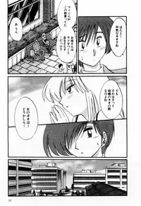 [TsuyaTsuya] Tatoeba Haha Ga 1