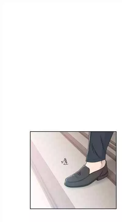 前女友 1-48 中文翻译（更新中）