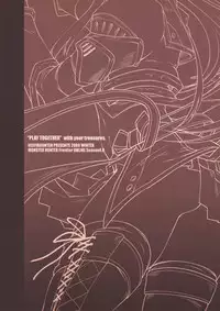 (C75) [Fujiya Honten (Thomas)] Treasures (Monster Hunter) [English] [FUKE]