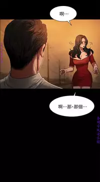 Run away 1-10【中文】