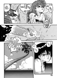 [Toshiki Yui] Hot Tails Volume #1 [English]