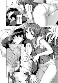 [Nekomata Naomi] Hatsujoh Neko Manman [Digital]