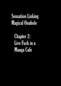 [Crimson Comics] Sensation Linking Magical Onahole (English) {Kizlan}