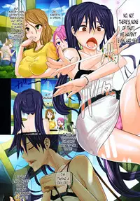 [ShindoL] Junai-Irregulars [English]