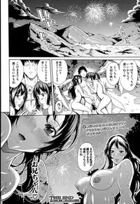 COMIC Shingeki 2015-10