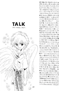 [Hoshiai Hiro & Kirigakure Takaya] - Ura Ura Jin Jin Midare Uchi (Evangelion)