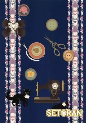 Succubus Koakuma to Icha Love Vacation Doutei-kun o Oishiku Itadaki desu