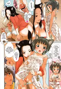 [Inuburo] Inumimi Zukan - Erocyclopedia of Doggy Style [English] [Thetsuuyaku]