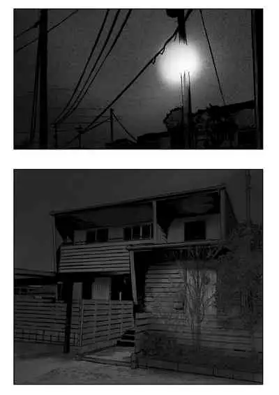 [Pentacle (Shimipan)] Kakushidori