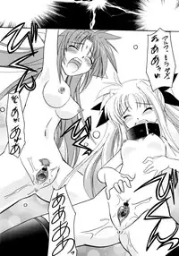 [Taishinkokuoh Anton] Onnanoko Works