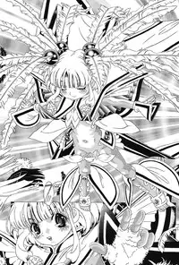 [Kakinomoto Utamaro] Child Tenshi La Rirukuru [Digital]