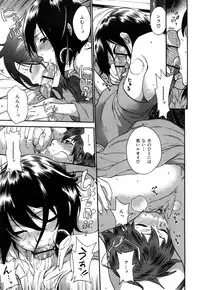 [Kuon Michiyoshi] Momoiro-Tayunism