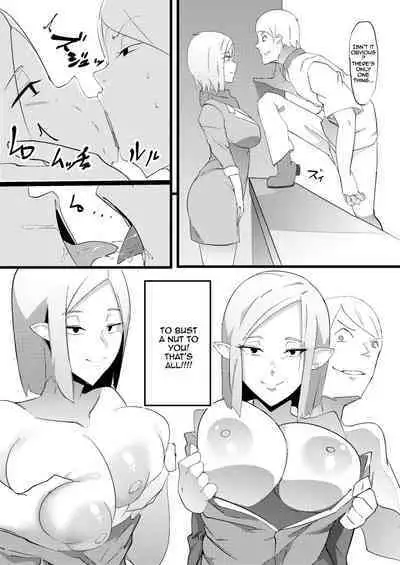 NPC Kan | NPC Fucking