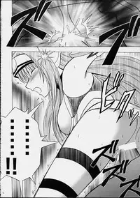 [Crimson (Carmine)] Yamete Kudasai Shion (Xenosaga)