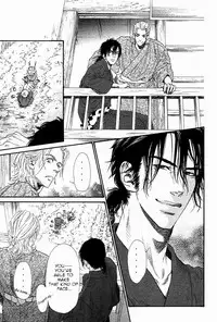 [Ike Reibun] Tatsu no Otoshigo [English]