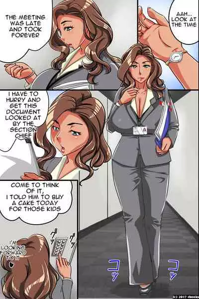 Sexual Harassment Permit ~ Decisions are Made by Inserting Raw Dick!