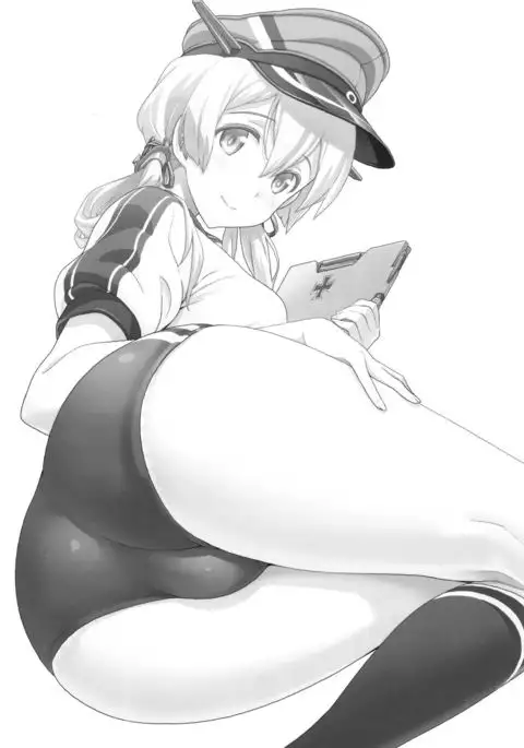 Haikei, Onee-sama he