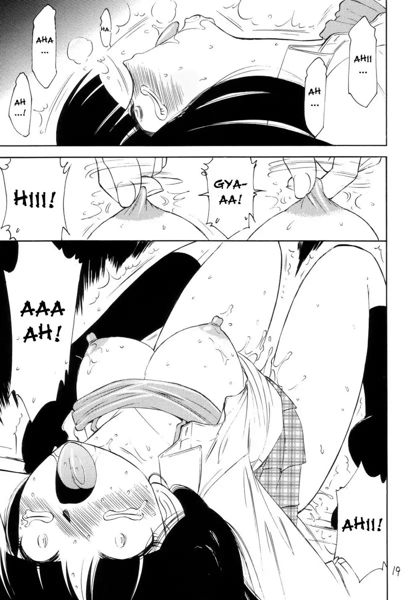 Prisoner-2 Case of Arashi