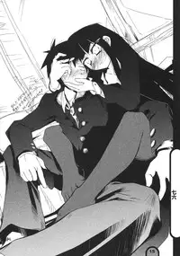 (C75) [BlueMage (Aoi Manabu)] Raigeki Houkago Play Vol. 01 (Houkago Play)