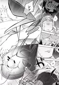 [Kon-Kit] Yoridori Bitch