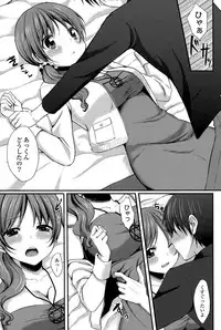 COMIC Mangekyo 2015-05