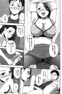 Action Pizazz Special 2015-02