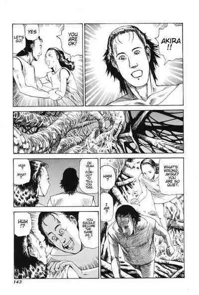 Choutennou Parataxis | Super-Conductive Brains Parataxis