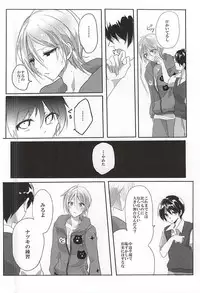 (MIRACLEFESTIV@L!!) [speedy rain (Kurese)] Kyoujin no Tame no Sonata (THE IDOLM@STER SideM)