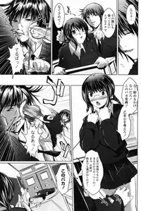 COMIC Penguin Club 2009-01