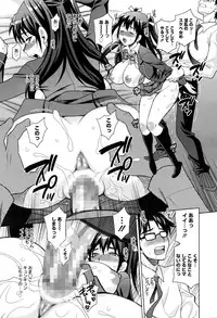 Manga Bangaichi 2016-03